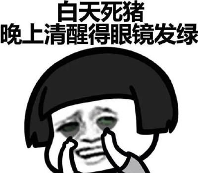 开心笑话一个乞丐敲敲车窗说给我点钱.先生看了下