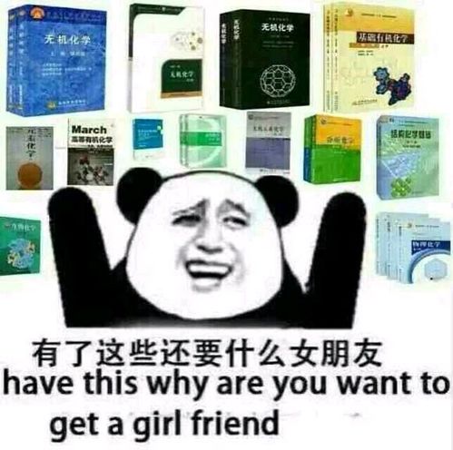 有机化学学习笔记基础有机化学第四版卤代烃部分思维导图