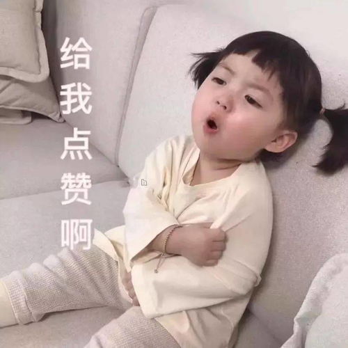 微信朋友圈背景图