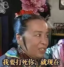 吃瓜吴秀波小三案神反转比做小三送监狱更没下限的是