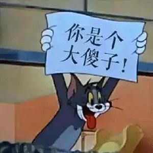 表情包丨表情包可爱小女孩5.07期