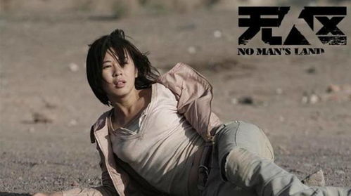 她出道10年,却拿下9个最佳女主角奖项,这背后的秘密你知道吗
