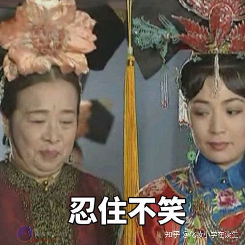 国色天香古法私家秘制的淘宝店靠谱么