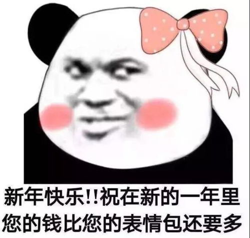 梦三国手游