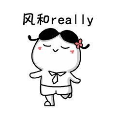 中式英语表情包中式英语表情包大全高清无水印极光站