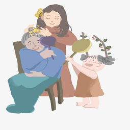 老人头像女动漫图片老年人