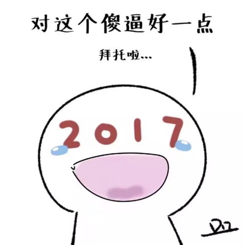 新年蜈所畏惧,探险海洋奥秘你的2018第一份优惠礼包已经整装待发