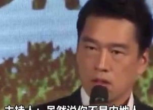 王耀庆火了,在发布会现场怼记者台湾是祖国不可分割的一部分