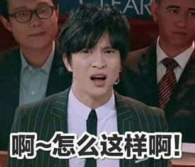 演技超双冰蒋雯丽情敌,曾游学美国的她怎么flop的