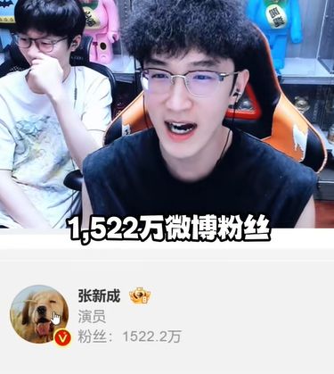 张新成刘宇宁彭昱畅,国民男神全在扎堆承包这款手游