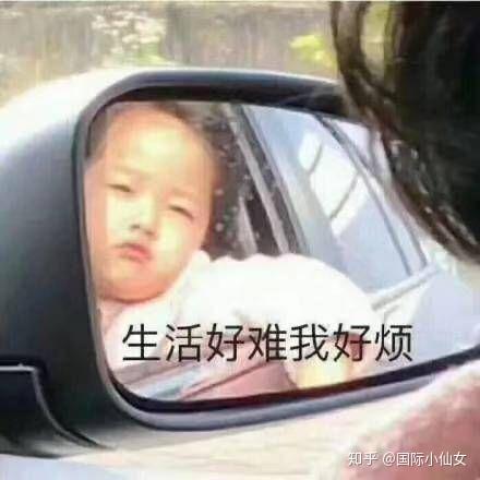 写小说也不敢这么写,我居然被恐吓了
