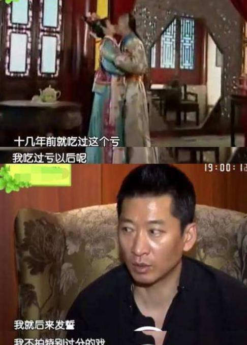 林心如终于道歉周杰,苏有朋王艳公开支持周杰,网友心痛周杰