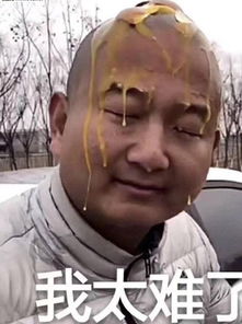 今年淘宝是不是越来越难了,看看网友怎么说