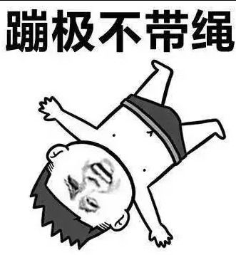 喜欢的表情包可爱向我