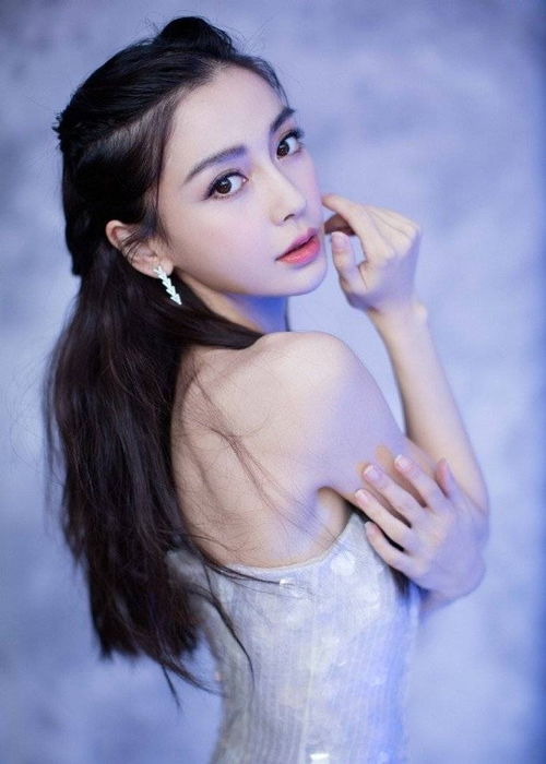 杨颖angelababy的表情包亮片