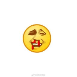 暴走贱豆表情包