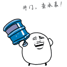 经典幽默笑话段子精选,让你开心一刻