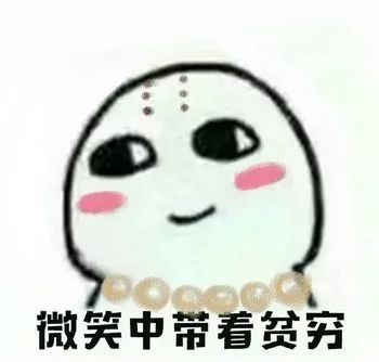 你的女友半价量产了不来了解一下么