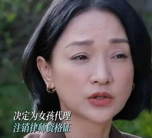 六姊妹45岁董洁与49岁梅婷同框,暴露了中年女性的悲哀
