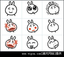 qq清风qq下载网