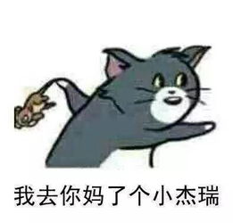 周杰伦演唱会改期,竟是因场馆下埋藏着大秘密