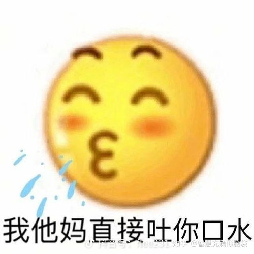 如何看待陈露对霍尊聊天记录断章取义