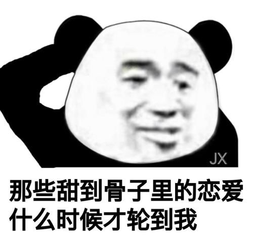 上辈子杀猪,这辈子教书上网课的老师也太惨了哈哈哈哈哈