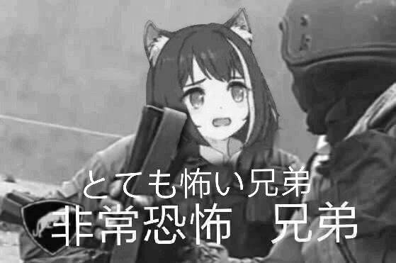 知情人士原神将不会上架除taptapb站外的安卓渠道