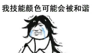dnf游戏攻略丨男法三觉职业玩什么好五款正太总有一款适合你