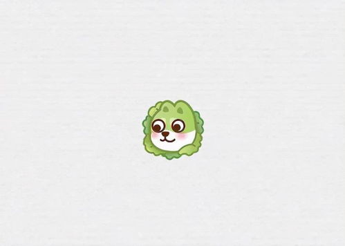 qq推出菜狗表情菜鸟玩家菜到绿了我谢谢您嘞