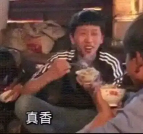 20岁的他和40岁的他你更喜欢哪一个