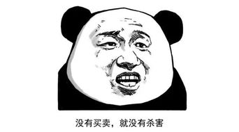 我们成为了历史以后,未来的人又会如何评价我们呢