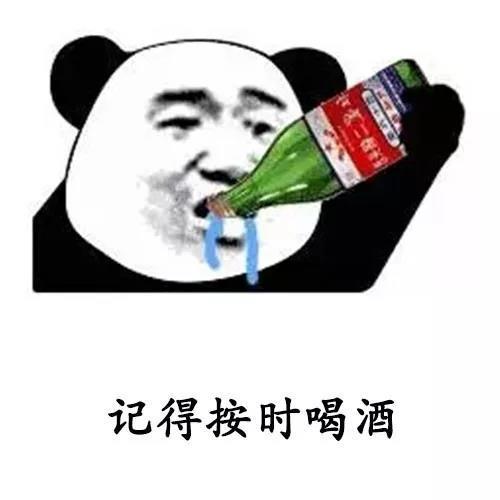开心笑话俺可爱的女儿终于上学了,成为了一名小学生