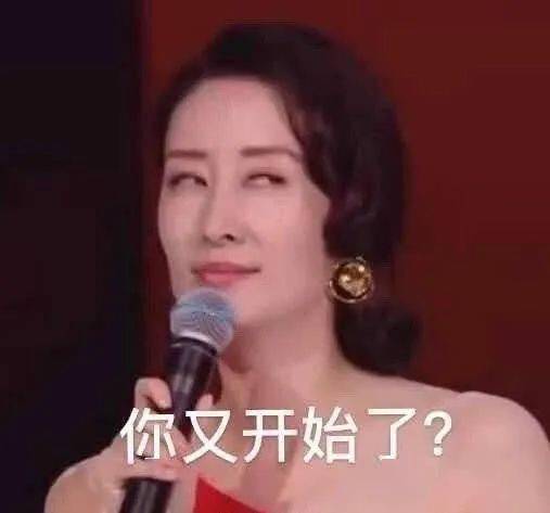 天津相声广播车主谢谢你把我的死讯告诉了我佛像