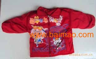 童装棉服童牛仔裤秋装卫衣淘宝品牌专卖保暖内衣棉裤牛仔,童装棉服童牛仔裤秋装卫衣淘宝品牌专卖保暖内衣棉裤牛仔生产厂家,童装棉服童牛仔裤秋装卫衣