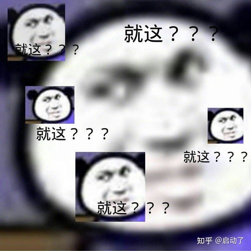 能否随便评价一下2021广东中考是一种怎样的体验