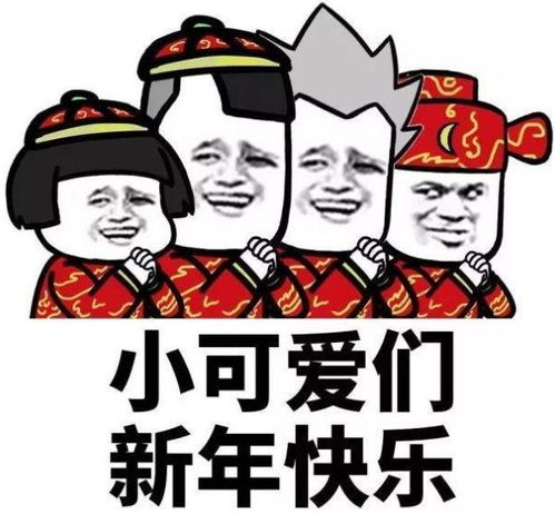 壕今年春节东莞人最爱干这事,第一次排名全国第八