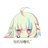 脏沙怎么点干净