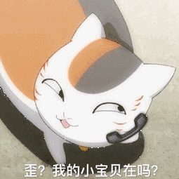 全城暖洋洋,把温暖带回家