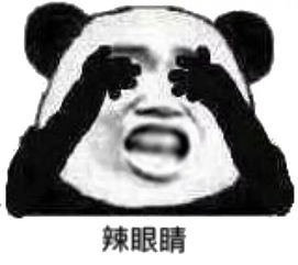 造谣可耻南宁女孩找到富豪亲生父母获1500万荷兰养父母怒了
