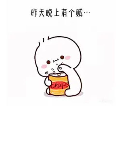 表情包卖萌表情包搞笑动画搞笑段子反转蜜桃猫