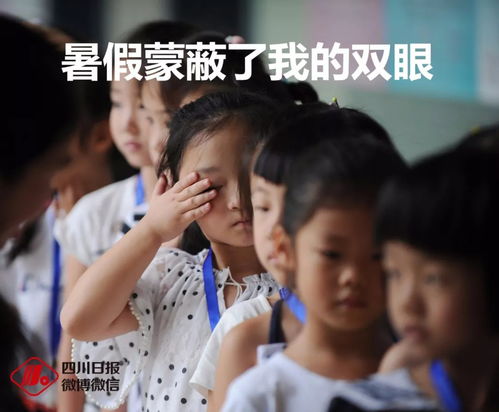 哈哈哈,年度大片开学了隆重上映萌娃集体贡献表情包