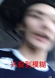 邪魅反差萌大王爷王瑞昌