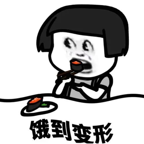 为了减肥不吃碳水的女孩们,别再被所谓的减肥热帖欺骗了