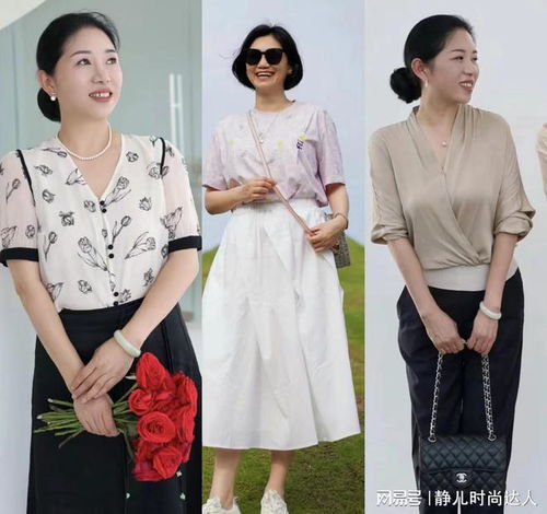 50多岁女性要想气质好,合适的穿搭少不了,这些造型值得借鉴