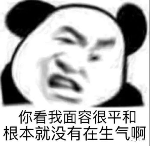 怼到杨幂语塞嘉宾暴怒离席,她比宁静更猛