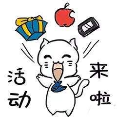 jeep狂欢世界杯年中大促包上牌