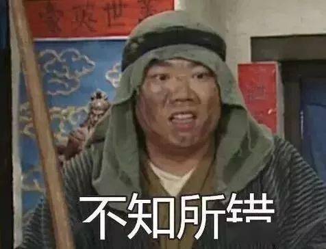 进厂上班表情包下班啦