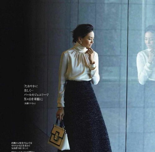 建议三四十岁的女人,入秋后多穿这3类衣服,显高显瘦又显气质