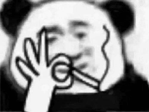 快递员专用表情包帮主